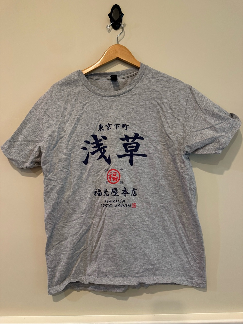 Gray Tokyo Asakusa Graphic Crewneck T-Shirt